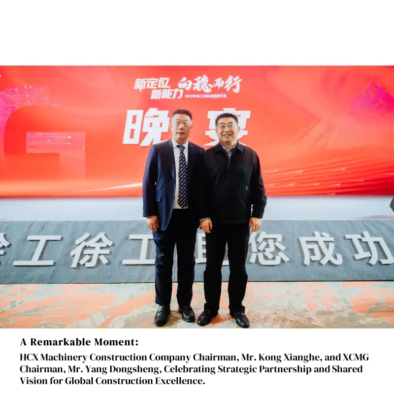 企业文化2 合影 WH 800x800px 1 1 副本