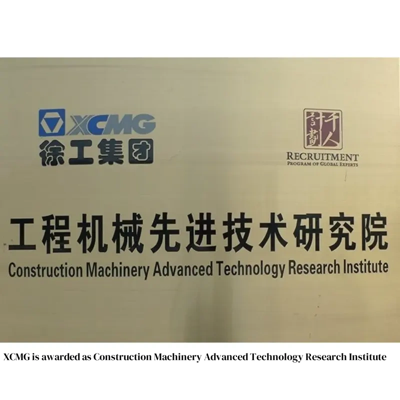证书2