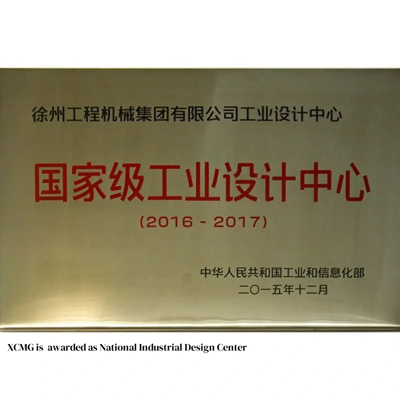 证书3