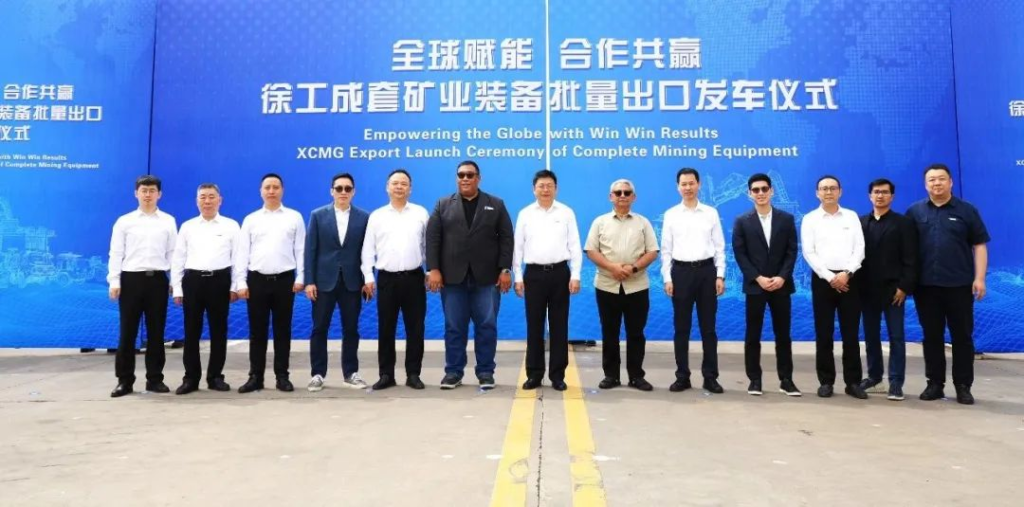 XCMG Delivers Massive Mining Fleet to Indonesia, Reinforcing Global Leadership in Heavy Machinery 5 image 4