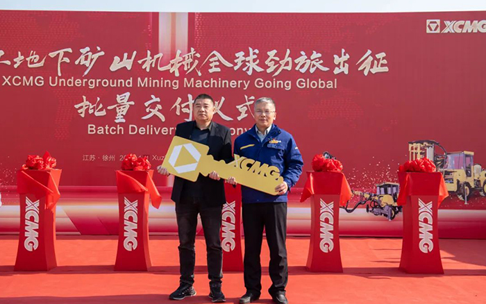 XCMG Launches Africa-Bound Fleet: Underground Mining Solutions Set New Global Benchmark 1 image