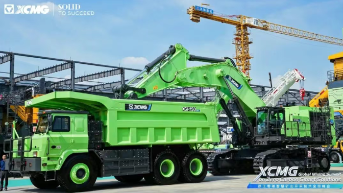 XCMG Gathers Global Mining Leaders at Zero-Carbon Summit, Unveiling Future of Intelligent Mining 6 image 12