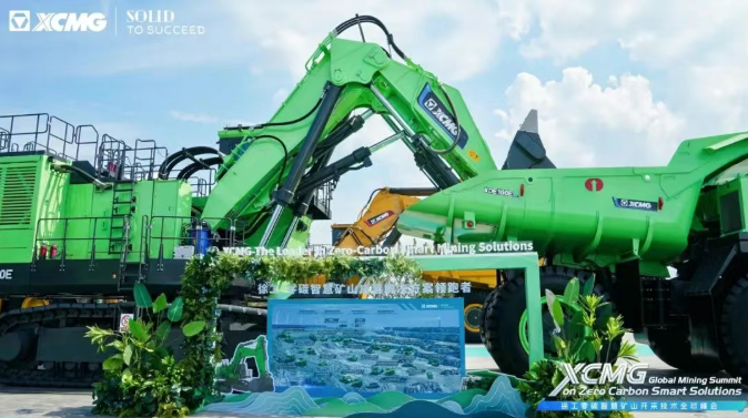 XCMG Gathers Global Mining Leaders at Zero-Carbon Summit, Unveiling Future of Intelligent Mining 8 image 14