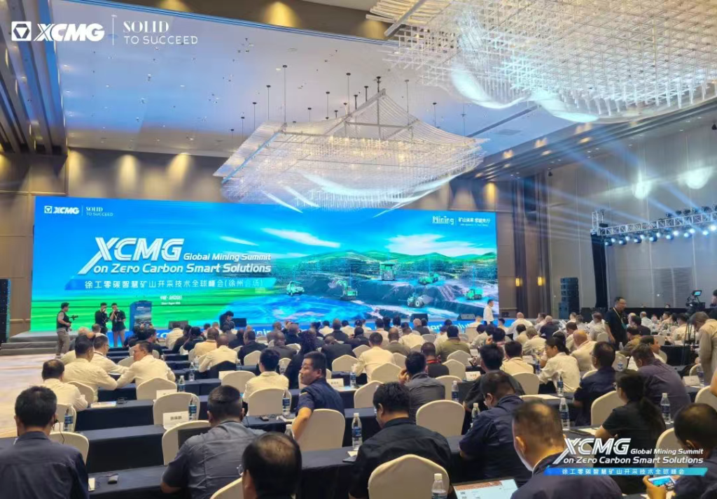 XCMG Gathers Global Mining Leaders at Zero-Carbon Summit, Unveiling Future of Intelligent Mining 1 image 15