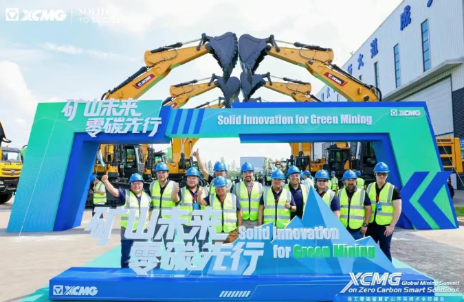 XCMG Gathers Global Mining Leaders at Zero-Carbon Summit, Unveiling Future of Intelligent Mining 11 изображение 2
