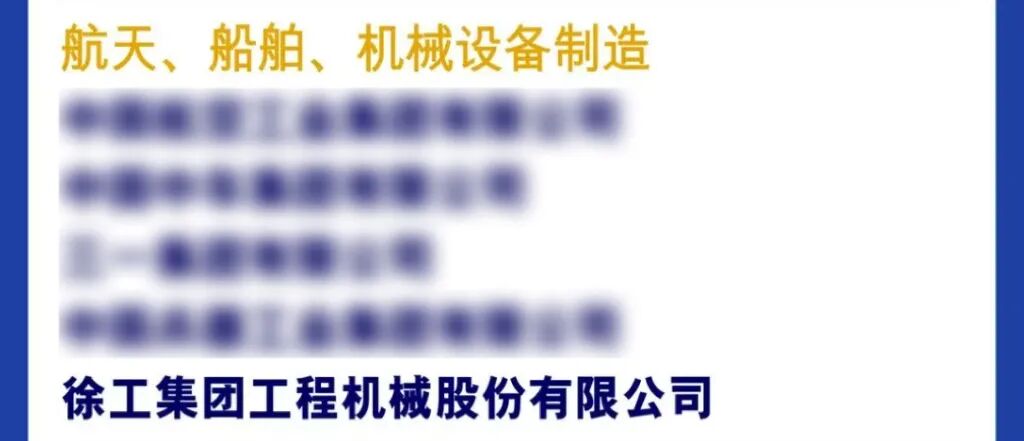 93b53312336735d211719e69abc42149