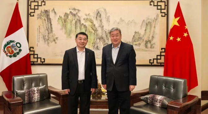 XCMG Chairman’s South America Tour: Deepening Local Partnerships with a Long-Term Vision for Globalization 6 الصورة 4