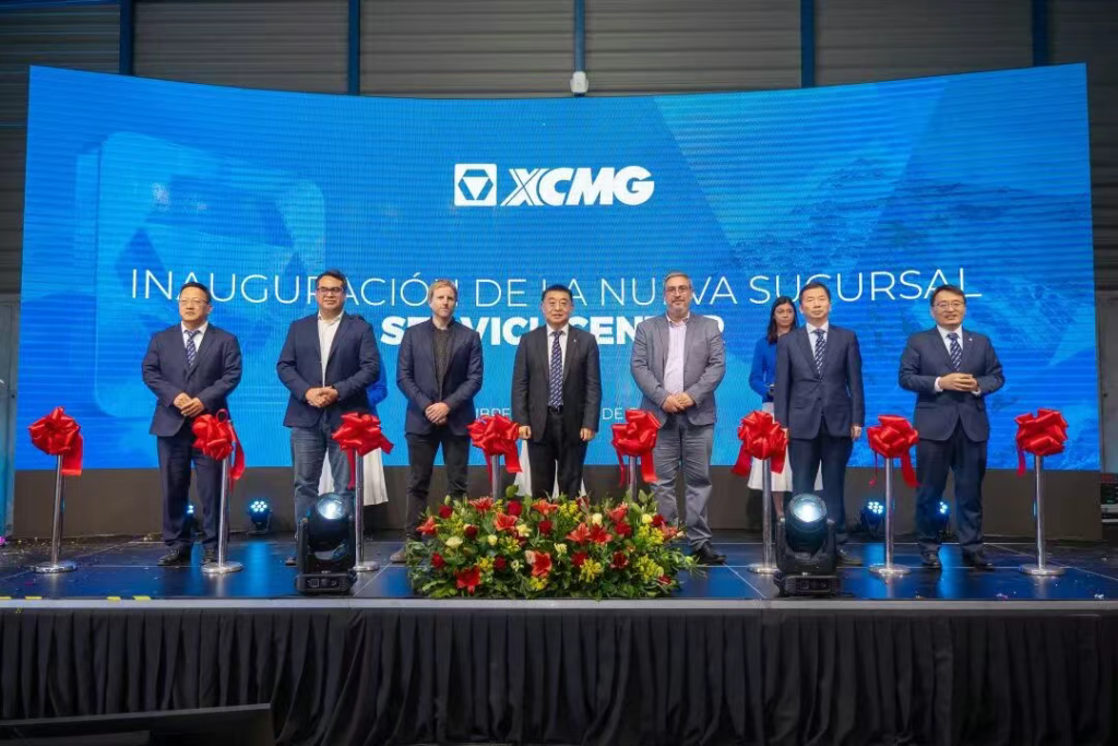 XCMG Chairman’s South America Tour: Deepening Local Partnerships with a Long-Term Vision for Globalization 10 image 8