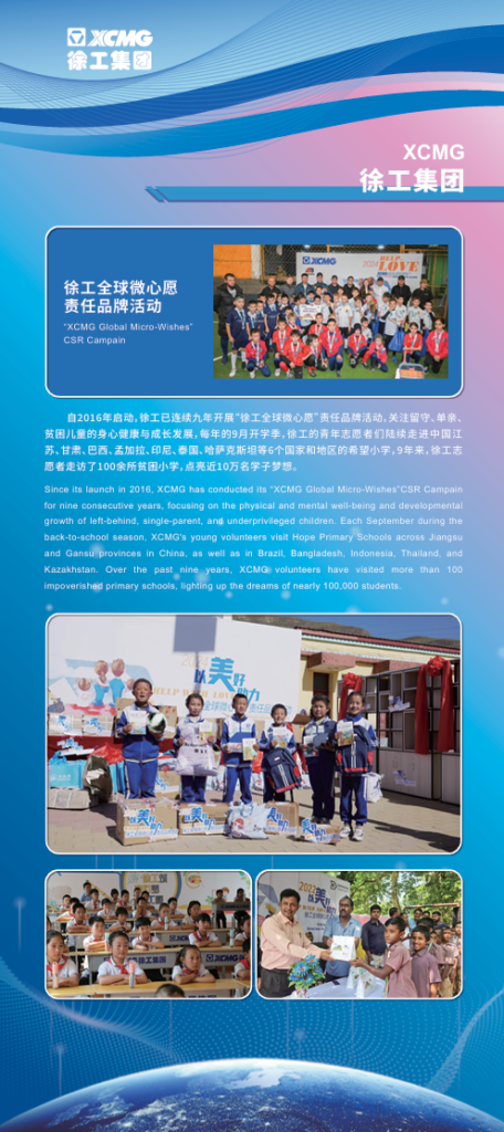 56e9119df0f6204cd16c6bbcae9bae9b