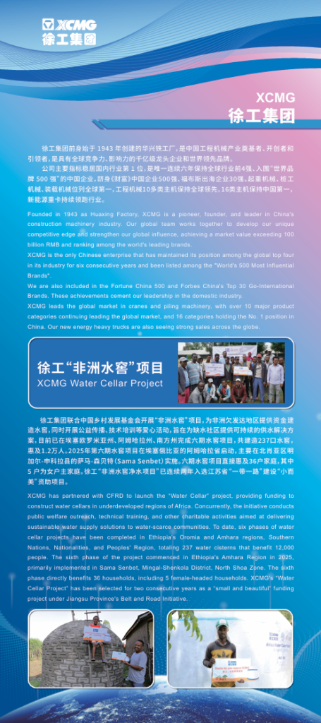 d58fca7f6a605f1239419591bb7473b4